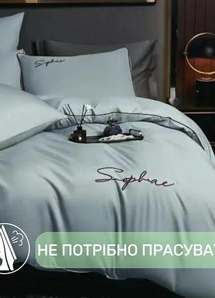 Постільна білизна євро koloco sophae сатин (40684) світло-блакитний