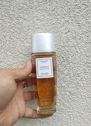 Женский парфюмированный спрей chanson d’eau vanilla 75 мл - легкий аромат с ванилью, жасмином и сахарной ватой