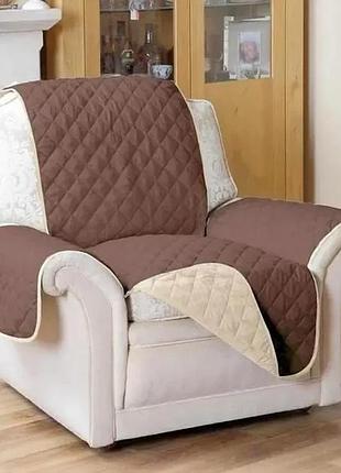 Накидка на кресло двухсторонняя - couch coat/ покрывало водонепроницаемое