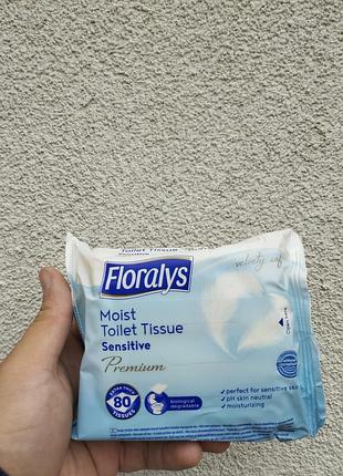 Вологий туалетний папір floralys sensitive premium 80 шт — біорозкладний, без спирту, ph нейтральний
