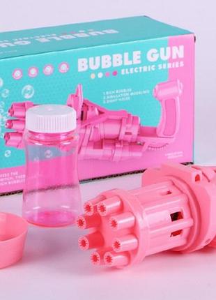 Пулемет с мыльными пузырями "bubble machine" (цвет розовый) ост