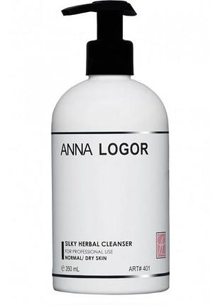 Очищающее молочко с травяными экстрактами anna logor silky herbal cleanser 350 мл