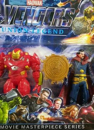 Набор фигурок мстители (халкбастер, доктор стрэндж, человек-паук, капитан марвел) (высота 15 см) ост