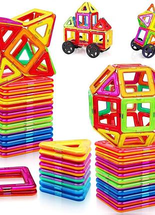 Строительные блоки для детей — магнитные конструкции, игрушки для детей 3, 4, 5, 6 лет, amazon, германия