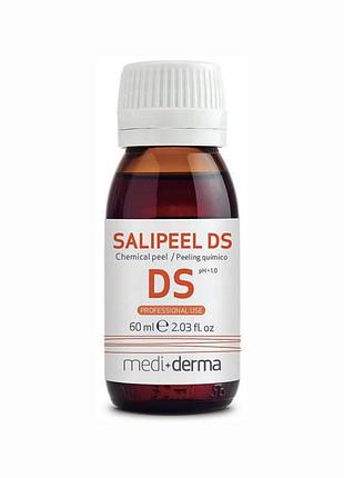 Cалипил ds пилинг в форме геля (всесезонный) salipeel ds ph 1,0 - 2,0 medi+derma, 60 мл