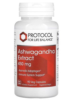 Ашваганда, ashwagandha, protocol for life balance, екстракт, 450 мг, 90 рослинних капсул