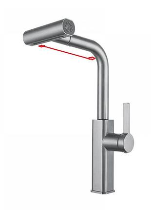Смеситель для кухни mixxus moz-014 с выдвижной лейкой (4 режима) с нерж. стали (mi6339) 1 776 ₴
