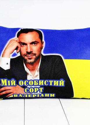 Патріотичні подушки з принтом україна 00861-00/00861-0021/00861-0022 арестович