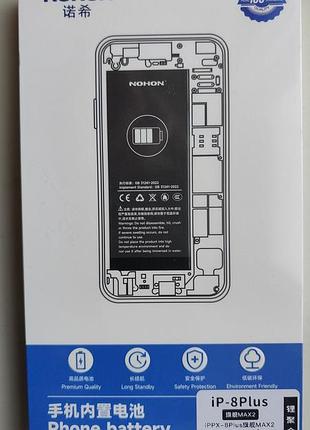Nohon акумулятор nohon подходит для apple iphone 8 plus 3400mah + набір інструментів