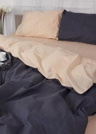 Постільна білизна євро-полуторний поплін люкс мікс антрацит+карамель moonlight