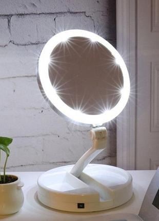 Складное зеркало с led подсветкой my foldaway fh-803 white