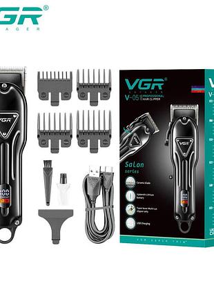 Аккумуляторная машинка для стрижки vgr v-051