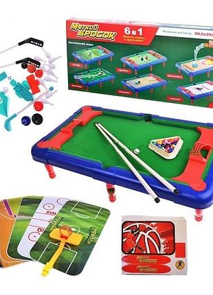 Гра настільна білярд 6в1 play smart у коробці 62х30х5,5 см (2265)