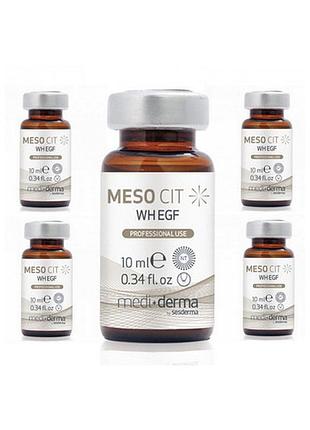 Сыворотка с фактором роста egf meso cit wh egf medi+derma, 5х10 мл