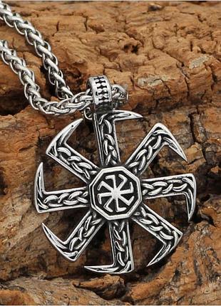 Амулет подвеска коловрат, оберег на шею с цепочкой