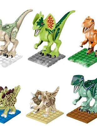 Конструктор набор фигурок динозавров 6 шт с подставками