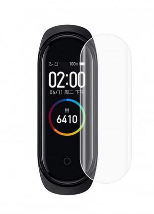 Защитная плёнка для xiaomi mi band 4