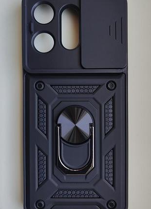 Чохол броньований протиударний для motorola moto edge 50 pro чорний