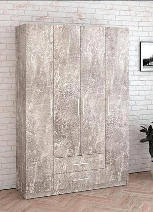 Шкаф для одежды стандарт 2+4 бетон | высокий шкаф с ящиками и вешалкой корпусный шкаф из лдсп 1900×1285×416 мм