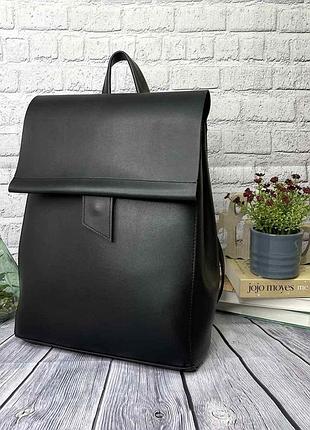 Стильный женский городской рюкзак сумка трансформер большой и вместительный рюкзак-сумка черный