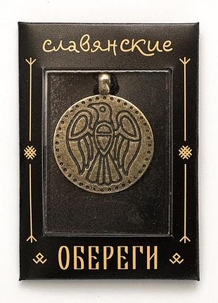Оберег славянский сокол. оберег перуна бронзовое покрытие / оберег славянский сокол. оберег перуна бронзовое