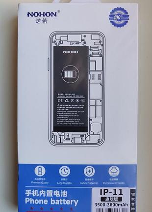 Nohon акумулятор nohon подходит для apple iphone 11 3500mah + набір інструментів