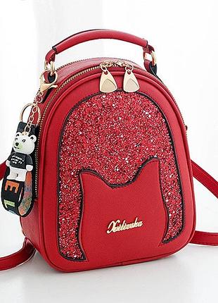 Женский мини рюкзак сумочка 2 в 1 с брелком, маленький рюкзачок сумка с блестками красный