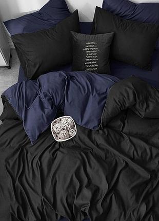 Постельное белье евро макси поплин люкс микс кобальт+черный moonlight