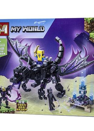 Игровой набор конструктор minecraft – чёрный дракон трансформер майнкрафт (494 деталей) mg1122