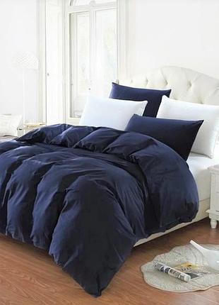 Пододеяльник 135х200см +наволочки 50х70 2шт поплин люкс кобальт moonlight