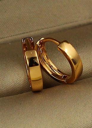 Сережки кільця хuping jewelry гладкі 1,3 см золотисті