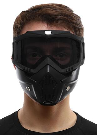 Защитная маска-трансформер очки пол-лица sporttrade черный