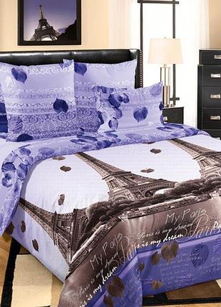 Постільна білизна перкаль романтика парижа двоспальний
