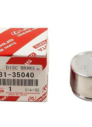 Поршень супорта гальмівного переднього toyota, 4773135040