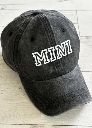 Кепка бейсболка "family look" темно-сірий mini 56-60р (8099)