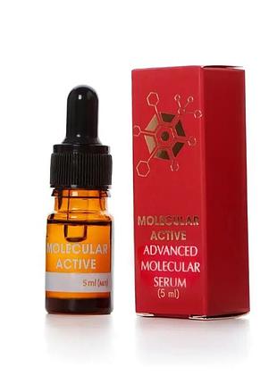 Улучшенная антивозрастная сыворотка bioil molecular active 5 мл