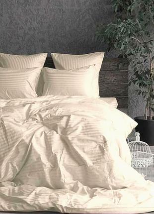 Постельное белье сатин-страйп 1*1 champagne двуспальный евро