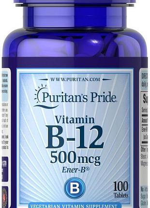 Витамин в-12, vitamin b-12, puritan's pride, 500 мкг, 100 таблеток