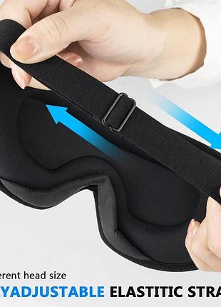 Маска для сна 3d на глаза мягкая наглазная повязка для сна - очки для сна, amazon, германия