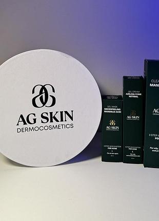 Набор для профилактики и лечения акне for the treatment of acne set ag skin
