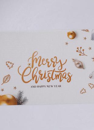 Килимок для сервірування столу merry christmas and happy new year 45*30 см hp-36327-3