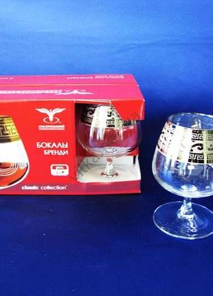 Келих для бренді едем версаче 6х 410мл ge08-1812 (4шт) forkopt