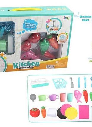 Іграшкова кухня 168 a-4b (12) тече водичка, посуд, продукти, в коробці