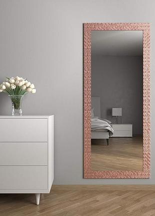 Настенное зеркало в широкой раме в полный рост 186х86 розовое золото black mirror для дома и в магазин