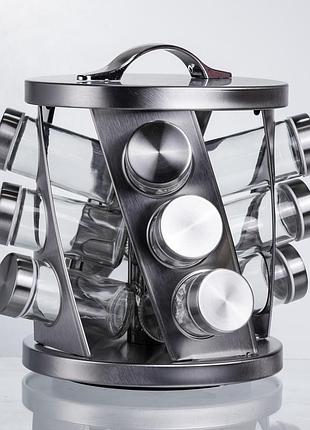 Карусель для специй 12 баночек по 100 мл, хром hp-1368