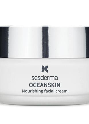 Сесдерма oceanskin питательный крем для лица sesderma oceanskin nourishing cream, 50 мл