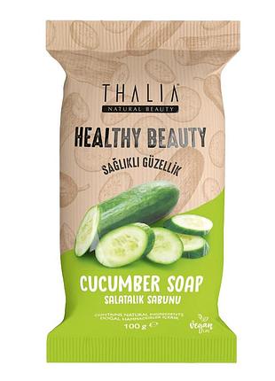Натуральне мило з екстрактом огірка thalia, 100 г