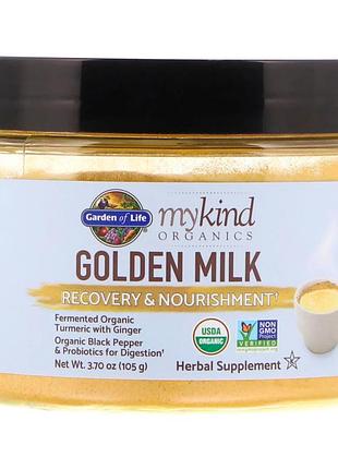 Garden of life, mykind organics, золоте молоко, відновлення та живлення, 105 г (3,7 унції)
