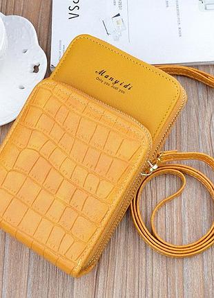 Женская мини сумочка клатч на плечо рептилия, маленькая сумочка змеиная желтый