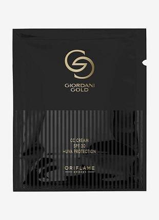 Мультифункціональний сс-крем giordani gold spf 30 (пробник) світлий 44865